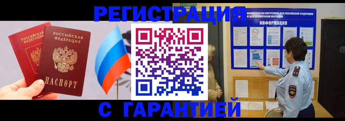 форма 3 в Навашино